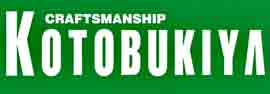 Database of Kotobukiya Toys, Figures, and Collectibles
