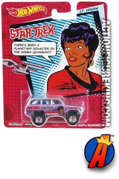 HOT WHEELS 2013 STAR TREK Pop Culture Lt. Uhura Die-Cast Vehicle