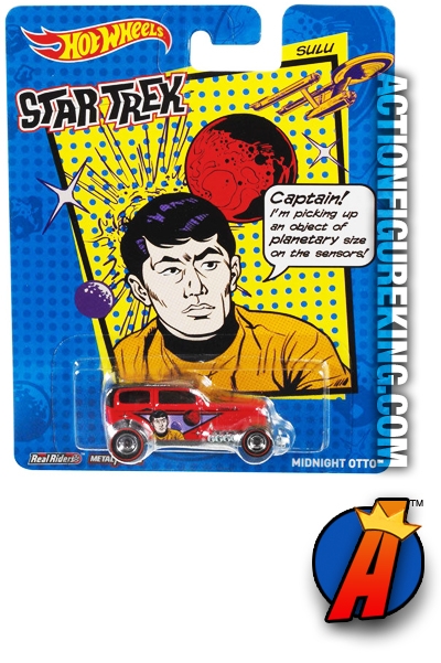 HOT WHEELS 2013 STAR TREK Pop Culture Mr. Sulu Die-Cast Vehicle