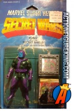 MATTEL MARVEL SECRET WARS 4.5-INCH KANG THE CONQUEROR ACTION FIGURE