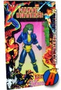 A packaged sample of this Marvel Universe 10-inch Polaris action figure.