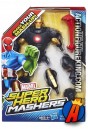 A packaged sample of this Iron Man Marvel Super Hero Mashers acvtion figure from Hasbro.
