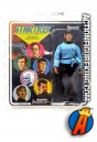 A packaged sample of the Mego Repro 8-inch Retro Cloth Mr. Spock action figure from Diamond Select Toys.