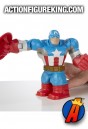 Marvel Battlemasters Captain America action figure from Hasbro.