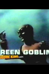 Mego World&#039;s Greatest Super Heroes Commercial